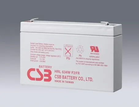 CSB BATERIJA OPĆE NAMJENE HRL634 (F2) (1 / 2)
