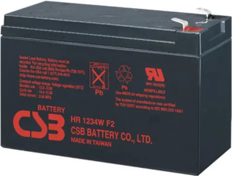 CSB BATERIJA OPĆE NAMJENE GP1272 (F2) (1 / 2)