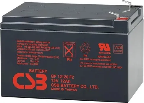 CSB BATERIJA OPĆE NAMJENE GP12120 (F2) (1 / 3)