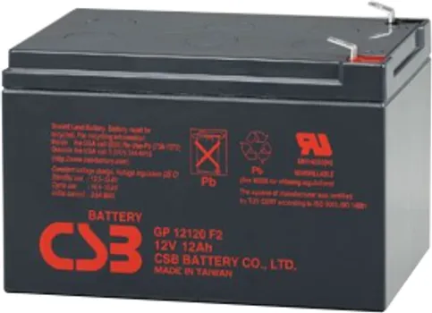 CSB BATERIJA OPĆE NAMJENE GP12120 (F2) (2 / 2)