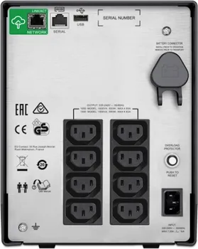 SMART-UPS C APC, 1000VA, TOWER, 230V, 8X IEC C13, SMARTCONNECT, USB I SERIJSKI, AVR, GRAFIČKI LCD (4 / 6)