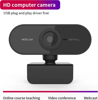 HD 1080P WEBKAMERA S MIKROFONOM (1 / 16)