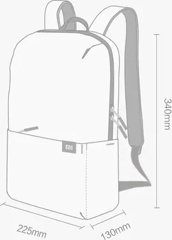 XIAOMI MI CASUAL DAYPACK (29 / 46)