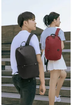 XIAOMI MI CASUAL DAYPACK (26 / 38)