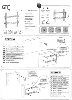 GNC PSW698SF [26-65 / 30kg max / FIXED] (3 / 5)