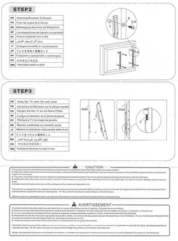 GNC PSW698SF [26-65 / 30kg max / FIXED] (5 / 5)