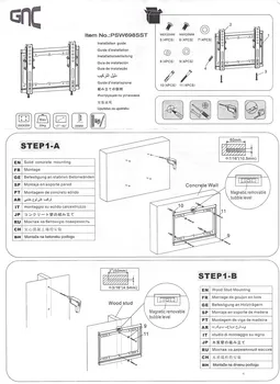 GNC PSW698SST [17-43 / 20kg max] (4 / 5)