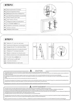 GNC PSW698SST [17-43 / 20kg max] (5 / 5)