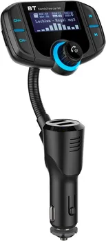 BT70 FM TRANSMITTER DUAL USB (2 / 11)