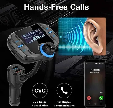 BT70 FM TRANSMITTER DUAL USB (10 / 11)