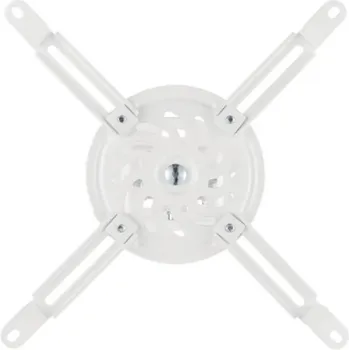 LOGILINK STROPNI NOSAČ PROJEKTORA BP0057 (3 / 6)