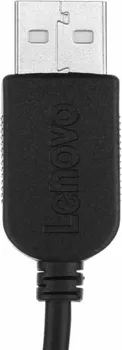LENOVO 120 WIRED MOUSE (9 / 10)