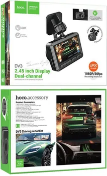 HOCO. AUTO KAMERA 2 MPIXEL, DUAL CAMERA, FULLHD MICROSD, 40228/DV3 (3 / 3)