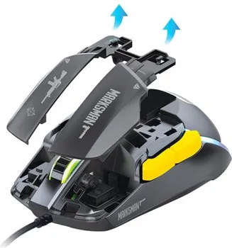 YENKEE MIŠ YMS 3600BK MARKSMAN (4 / 5)