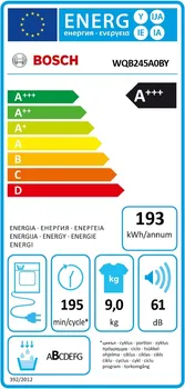 BOSCH WQB245A0BY (9 / 12)