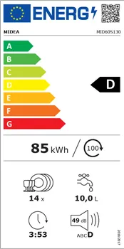 MIDEA MID60S130 [10] (9 / 10)