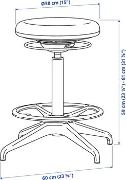IKEA TROTTEN / LIDKULLEN 194.945.39 (5 / 6)