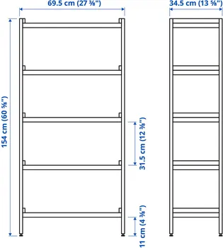 IKEA TROTTEN/FLINTAN / EKENABBEN 794.368.29 (6 / 7)