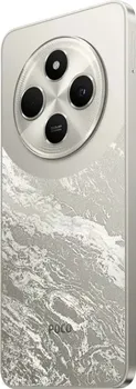 XIAOMI POCO C75 8GB / 256GB (6 / 9)