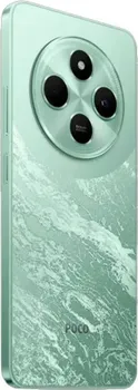 XIAOMI POCO C75 8GB / 256GB (7 / 9)