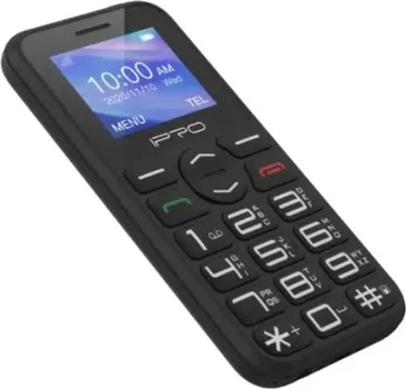 IPRO 183N (2 / 3)