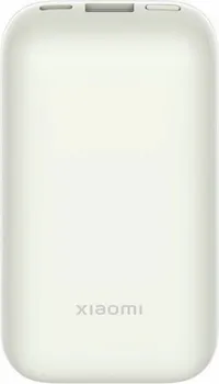 XIAOMI POWER BANK PRO 10000 MAH 33W IVORY (2 / 4)