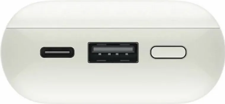 XIAOMI POWER BANK PRO 10000 MAH 33W IVORY (3 / 4)