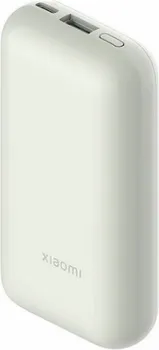 XIAOMI POWER BANK PRO 10000 MAH 33W IVORY (4 / 4)