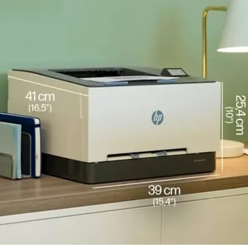 HP COLOR LASERJET PRO 3203FDW (7 / 9)