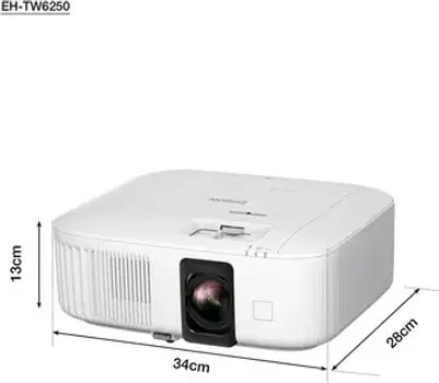 EPSON EH-TW6250 [PROJECTOR] (2 / 4)