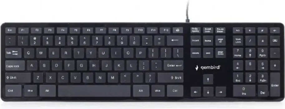 GEMBIRD TASTATURA MULTIMEDIA CHOCOLATE, KB-MCH-02 USB, USA LAYOUT (1 / 3)