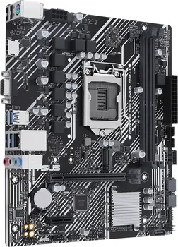 ASUS MB PRIME H510M-K R2.0 INTEL H470 LGA1200 2XDDR4 VGA HDMI MICROATX 1XM.2 (2 / 4)