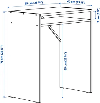 IKEA TORALD RADNI STO, BIJELA, 65X40CM 904.939.55 (4 / 7)