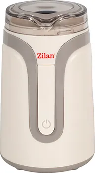 ZILAN / FLORIA MLIN ZA KAFU, SPREMNIK 50 G., 150 W - ZLN7993 BROWN (1 / 3)