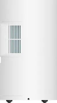 XIAOMI PAMETNI ODVLAŽIVAČ LITE 13L/DNEVNO KAPACITET KONTROLA PREKO MI HOME APP (4 / 5)