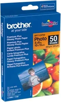 BROTHER FOTO PAPIR BP71GP50 (1 / 1)