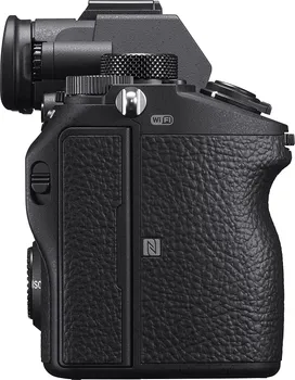 SONY ALPHA A7 III CAMERA BODY (4 / 7)