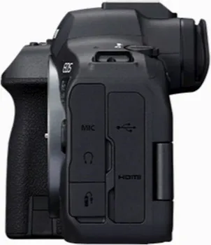 CANON FOTOAPARAT R6 MARK II BODY (7 / 10)