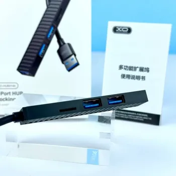 XO HUB014A USB MULTI-HUB 4IN1 (3 / 4)