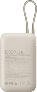 XIAOMI POWER BANK 10000MAH (INTEGRATED CABLE) TAN POWERBANK │ TIP BATERIJE: LITHIUM-ION │ SNAGA BATERIJE: 37WH (10000MAH, 3.7V) │ NOMINALNI KAPACITET: 5500MAH (5V/3A) │ ULAZNI PORTOVI: USB-C, INTEGRISANI USB-C KABL │ IZLAZNI PORTOVI: USB-A, USB-C, INTEGRISANI USB-C KABL │ IZLAZNA SNAGA: 22.5W MAX │ VRIJEME PUNJENJA: 2.75 SATI (9V/2A) │ DIMENZIJE: 105.2 X 26.9 X 65.2 MM (3 / 4)