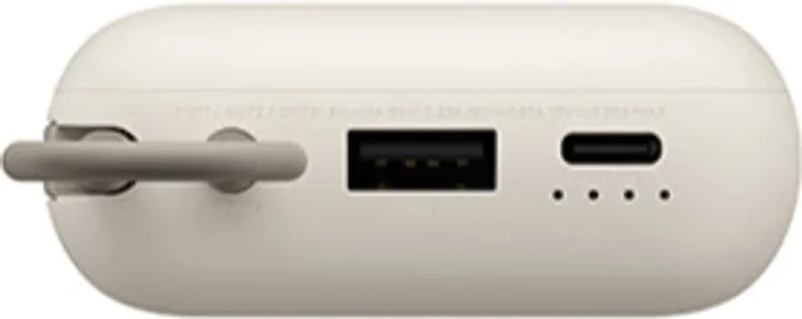 XIAOMI POWER BANK 10000MAH (INTEGRATED CABLE) TAN POWERBANK │ TIP BATERIJE: LITHIUM-ION │ SNAGA BATERIJE: 37WH (10000MAH, 3.7V) │ NOMINALNI KAPACITET: 5500MAH (5V/3A) │ ULAZNI PORTOVI: USB-C, INTEGRISANI USB-C KABL │ IZLAZNI PORTOVI: USB-A, USB-C, INTEGRISANI USB-C KABL │ IZLAZNA SNAGA: 22.5W MAX │ VRIJEME PUNJENJA: 2.75 SATI (9V/2A) │ DIMENZIJE: 105.2 X 26.9 X 65.2 MM (4 / 4)