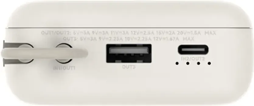 XIAOMI 33W POWER BANK 20000MAH (INTEGRATED CABLE) TAN POWERBANK │ TIP BATERIJE: LITHIUM-ION │ NOMINALNA SNAGA: 74WH (7.4V 10000MAH) │ TIPIČNA SNAGA: 75.48WH (7.4V 10200MAH) │ NOMINALNI KAPACITET: 12000MAH (5V/3A) │ PORTOVI: USB-C / USB-A │ ULAZNI PARAMETRI: 5V⎓3A, 9V⎓2.5A, 12V⎓2.5A │ IZLAZNI PARAMETRI: 33W MAX, VIŠESTRUKI IZLAZI (DO 20V⎓1.5A) │ DIMENZIJE: 127 X 70.5 X 30.5 MM (2 / 2)