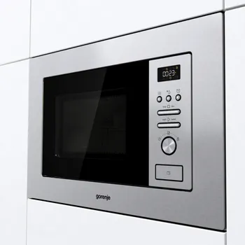GORENJE BM201AG1X SNAGA: 800 W, ZAPREMINA: 20 L, GRIL (4 / 6)