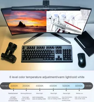 REDRAGON LIGHT BAR BERYL GML-113 (3 / 8)