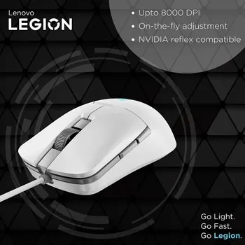 LENOVO LEGION M300S RGB GAMING MOUSE (11 / 21)