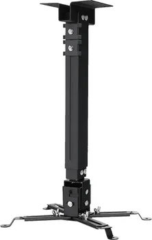 OVERMAX OV-CEILING MOUNT BLACK (3 / 4)