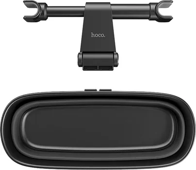 HOCO. PH35 LUCKY JOURNEY (4 / 6)