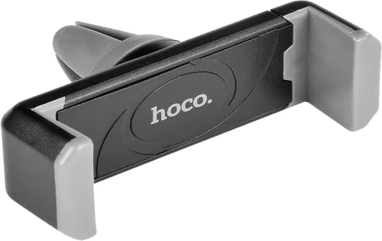 HOCO. CHP01 (2 / 5)