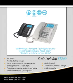 MEANIT ST200 WHITE (2 / 2)