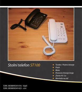 MEANIT ST100 WHITE (2 / 2)